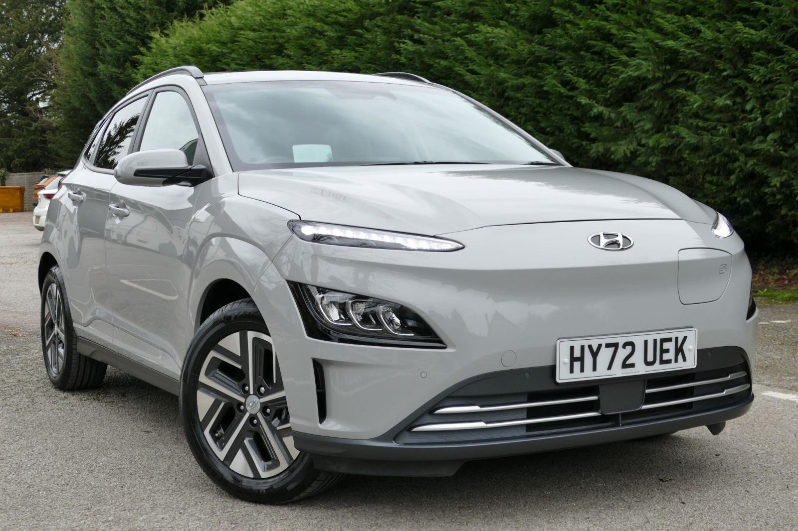 2023 Hyundai KONA